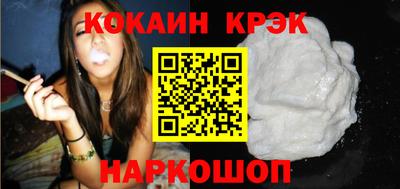 гашиш Обь