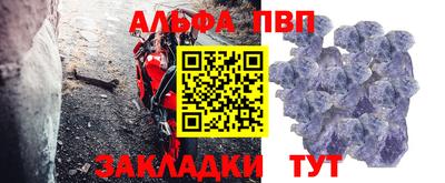 ГАЛЛЮЦИНОГЕННЫЕ ГРИБЫ Обнинск