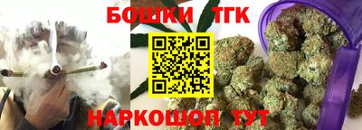 ГАЛЛЮЦИНОГЕННЫЕ ГРИБЫ Обнинск
