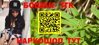 спайс Нягань
