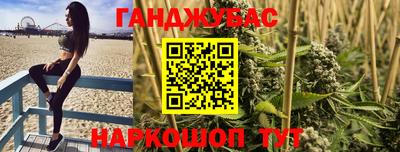 ГАЛЛЮЦИНОГЕННЫЕ ГРИБЫ Обнинск
