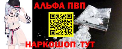 ГАЛЛЮЦИНОГЕННЫЕ ГРИБЫ Обнинск