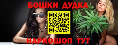 ГАЛЛЮЦИНОГЕННЫЕ ГРИБЫ Обнинск