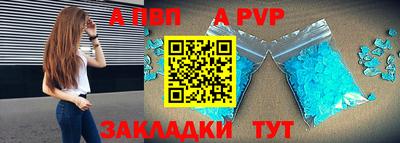 ГАЛЛЮЦИНОГЕННЫЕ ГРИБЫ Обнинск