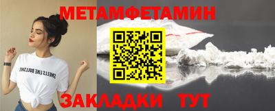 ГАЛЛЮЦИНОГЕННЫЕ ГРИБЫ Обнинск
