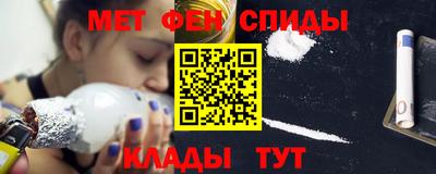 ГАЛЛЮЦИНОГЕННЫЕ ГРИБЫ Обнинск