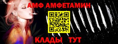 гашиш Обь