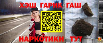 спайс Нягань