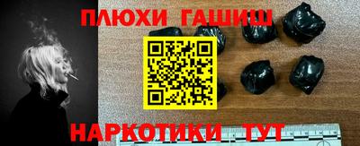 спайс Нягань