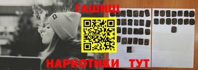 спайс Нягань