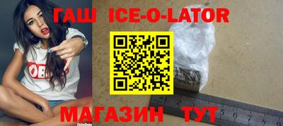 ГАЛЛЮЦИНОГЕННЫЕ ГРИБЫ Обнинск