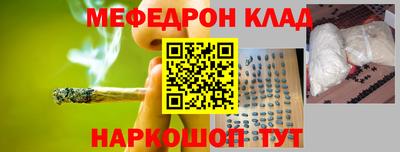 спайс Нягань