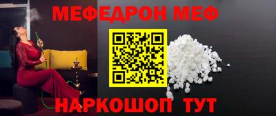 спайс Нягань
